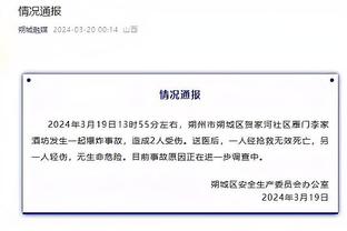 bd中国官方网站截图1